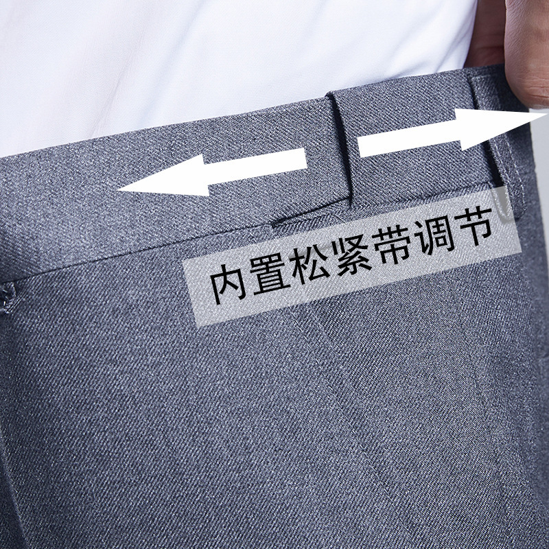 立领中山装套装男士中华立领中老年西服上班服结婚礼服爸爸装|undefined