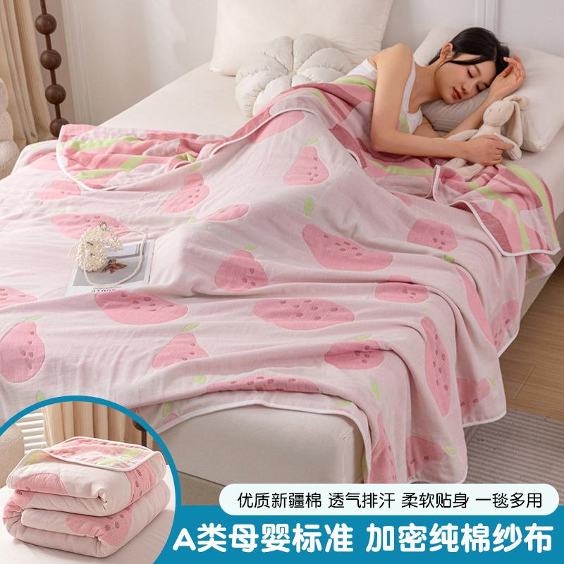 Manta de gasa de seis capas de verano, colcha de toalla, sofá de siesta de oficina de algodón, manta de algodón, manta de aire acondicionado fresco de verano image 8