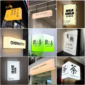 安全生产标识;消防安全标识;广告牌