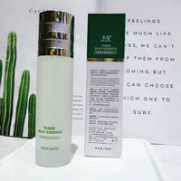 Минкоу продукты по уходу за кожей аминокислоты Centella Asiatica уход за лицом серии увлажняющий крем сущность воды сущность эмульсия увлажняющий и увлажняющий