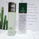 Mingkou Amino Acid Skin Care Products Centella Asiatica Facial Care Series Moisturizing Cream Essence Water Essence Emulsion Moisturizing and Moisturizing