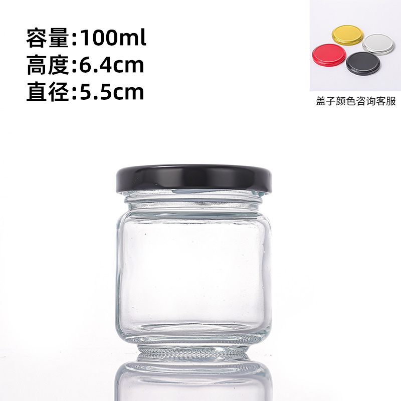 玻璃蜂蜜瓶透明圆形玻璃喜蜜瓶密封带盖果酱燕窝分装瓶秋梨膏空瓶|undefined