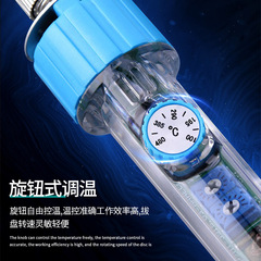 黃花907可調溫電烙鐵恆溫烙鐵60W家用維修工具DIY焊接套裝圓尖頭