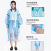 Raincoat for adults, long handheld street electric car, increased thickness, plus size, wholesale