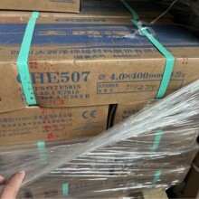 ������CHE507���lJ507���lCHE422���lCHE506