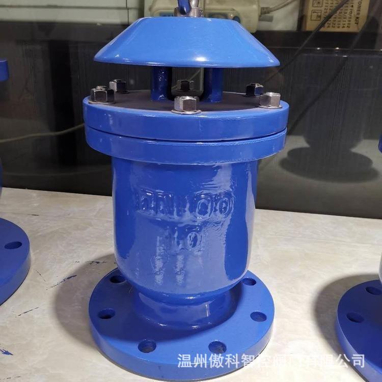 KP-16P 快开排气阀 KP 球式排气阀 自动快速排气阀法兰快开排气阀