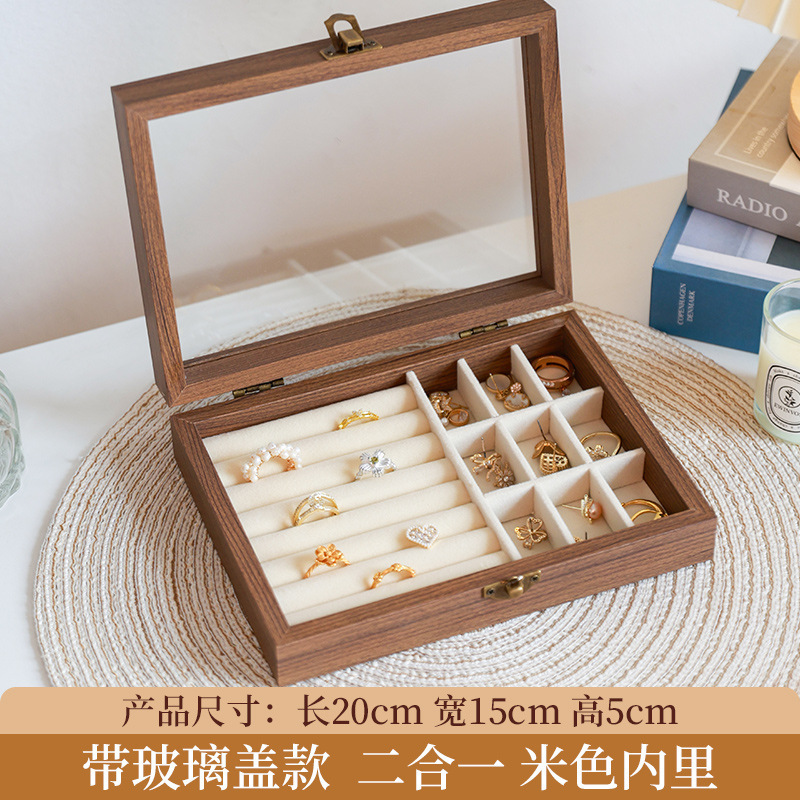 首饰收纳盒精致高档绒布盒小型戒指项链耳钉珠宝饰品多功能收纳盒|undefined