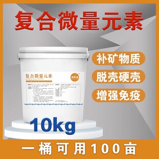 ΢��Ԫ��ˮ�a�Bֳ�a�V���|�����׌��rС���rз���a�}Ӳ����Ó����