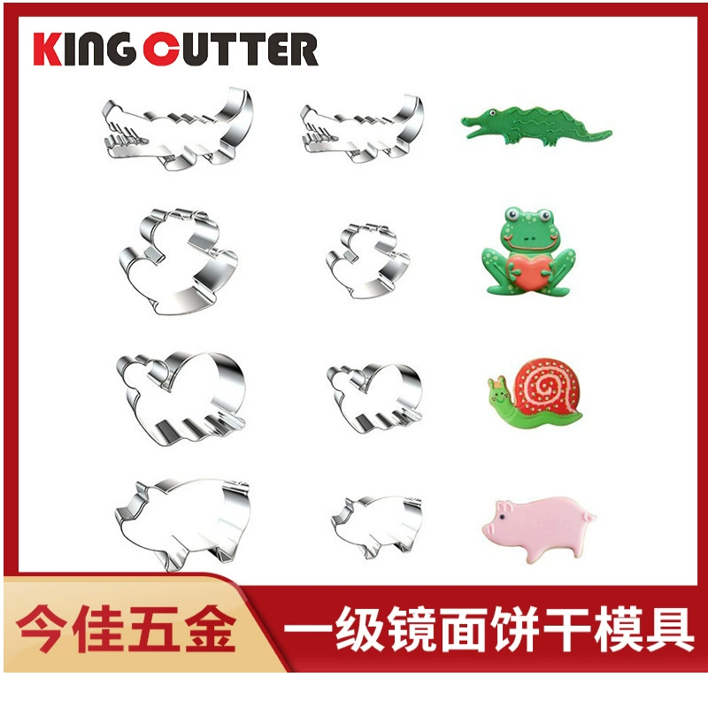 Jinjia металлические формы из нержавеющей стали для печенья морской оболочки морской звезды Наутилус печенья