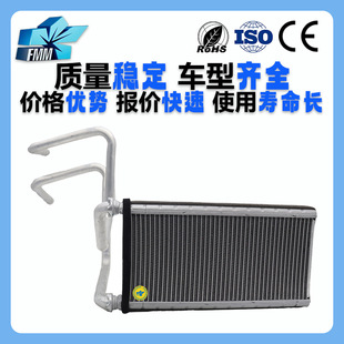Applicable to Toyota Bully Land Cruiser Prado Car Air Conditioning Compressor Evaporator 87107-35100