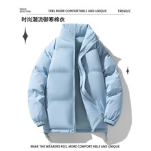 2025冬季情侣新款棉服加厚ins袄宽松款立领面包服青少年男潮