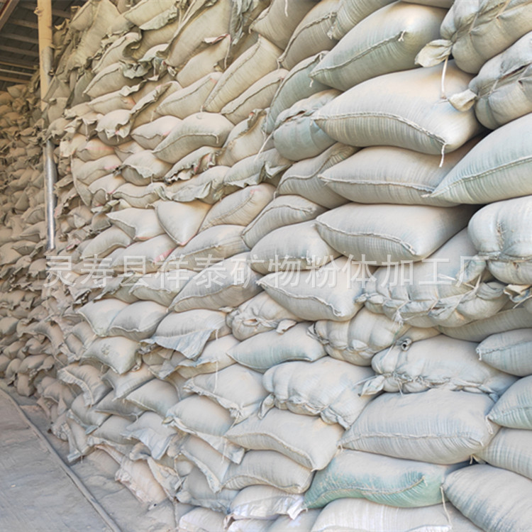 Manufacturers Supply Rice Husk Powder, Rice Bran 10-100 Mesh, Various Models of Fine Rice Husk Powder, Poultry and Livestock Feed, Mushroom Planting