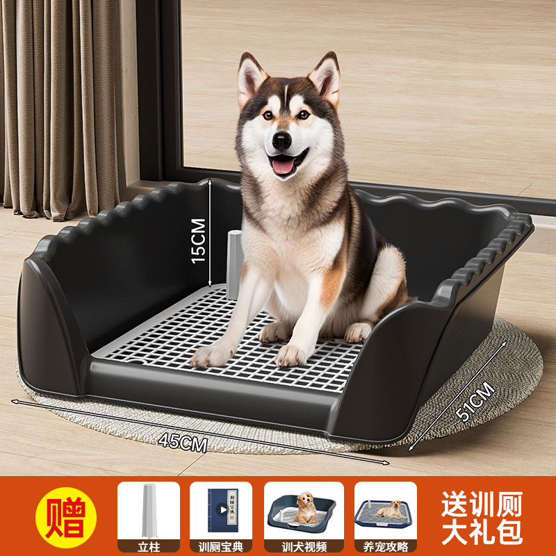 特大サイズの犬トイレの高フェンスは、小中大型犬のメッシュをこぼしないでください。|undefined