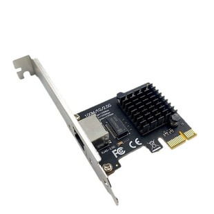 Pcie Gigabit Network Card 2.5g Desktop Built-In Wired Ethernet Independent 2500m Soft Routing Rtl8125