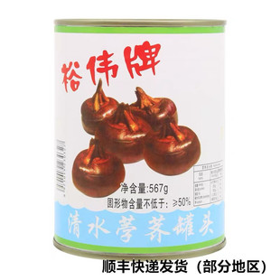 ��ˮ�R����^567G*24��/��ԣ����ˮݩ�j���^�Ҝ����˼����_�޼�ʳ