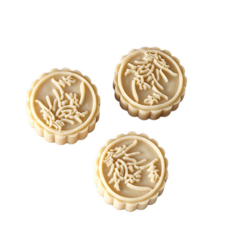 Lixiaojian 広東風月餅プレミックスパウダー、水なしペストリーパウダー、自家製中秋月餅特別ベーキング材料パウダー|undefined