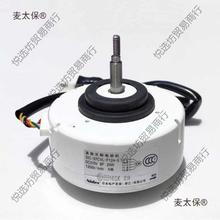 NIDEC �oˢ�l늙C DIY�l늌�� �oˢ�L���l늙C �֓uˮ���l��̫��