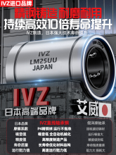 ?ձMֱSlm20uuL68 10 12 13 16 25 30 35 40 5