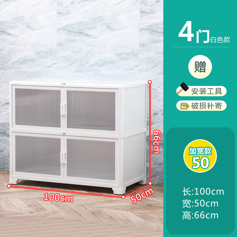 Estante de cocina armario de piso multicapa armario multifuncional para el hogar armario de platos armario de almacenamiento de platos armario de aleación de aluminio