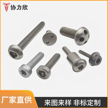 �ǘ� ���I�ݽz �����ݽz �ǘ������ӹ� �S�ҹ���