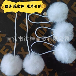 ؈�Cë�� ���K؈����߶�؈�� ���b����ֹ�diy�«H��ë�q��