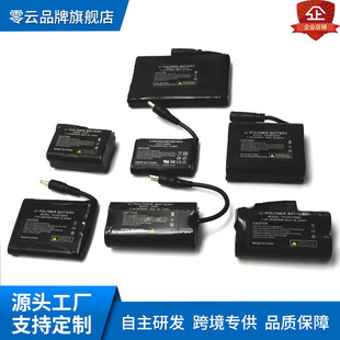 7.4V5000mAh�ӟ������늳ذl���R�װl��̺�������ۺ���늳ع��S