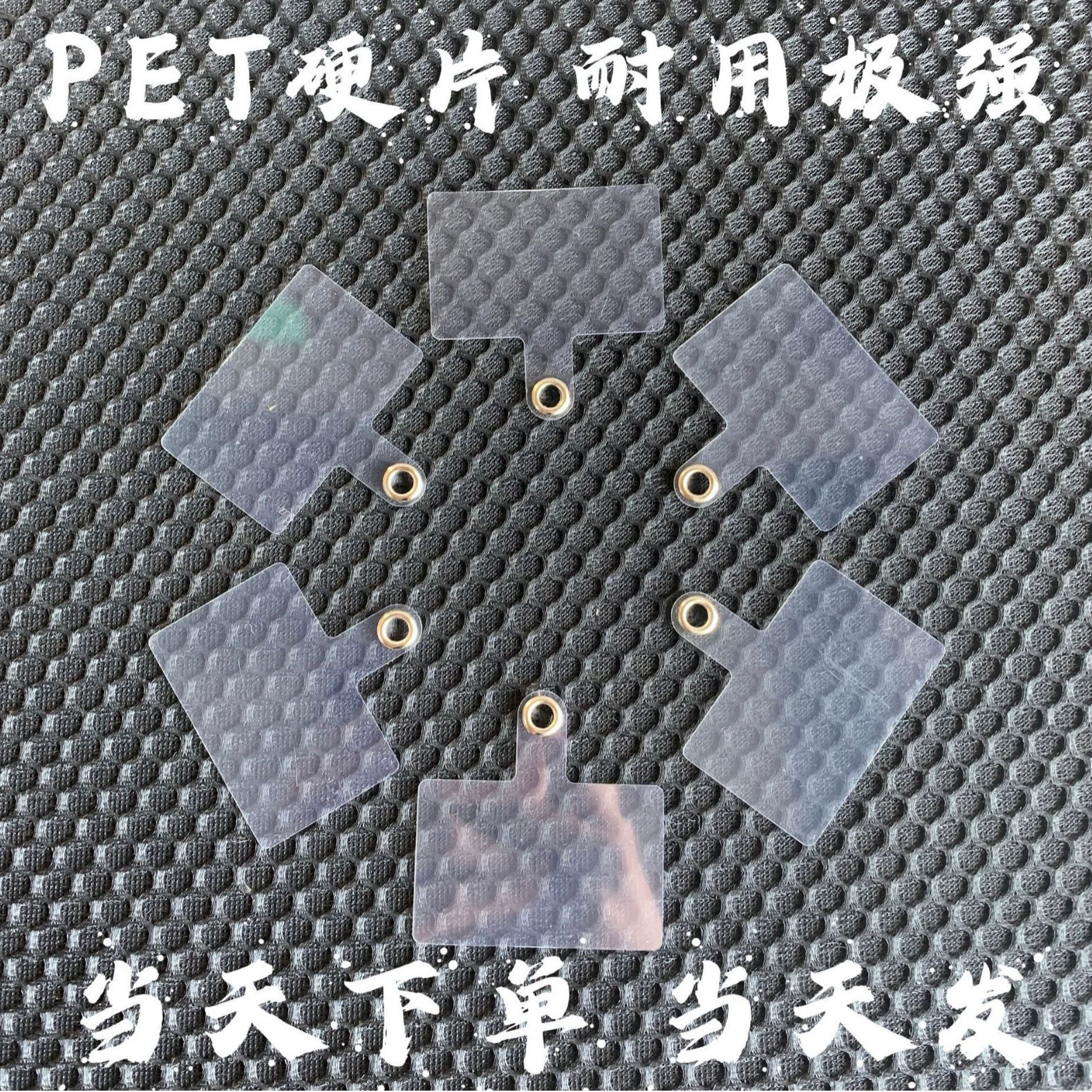 Фабрика спот оптовая продажа прокладки для мобильного телефона фиксированная карточка ремешка карточка фиксированная карточка висит прозрачная прокладка мобильного телефона