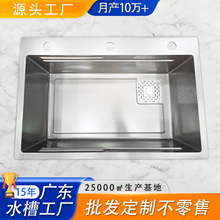 304���P䓏N��ˮ���p�ۺ�ɫ�Ӻ�ˮ�ۏN��ϴ�������K���Sֱ��ˮ��