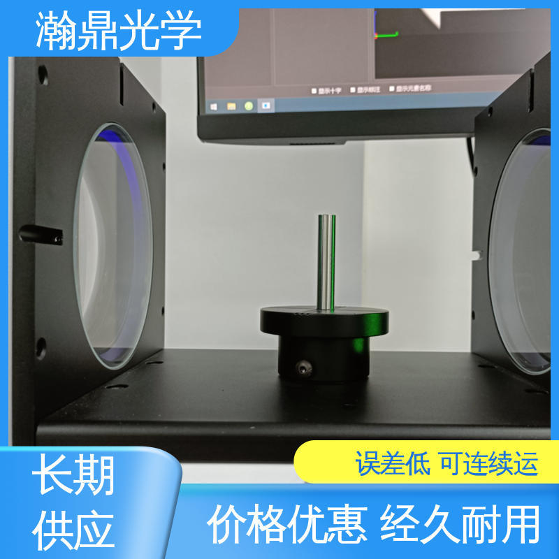瀚鼎光学 台式闪测仪 测量精度 ±5μm 多规格可选 库存充足