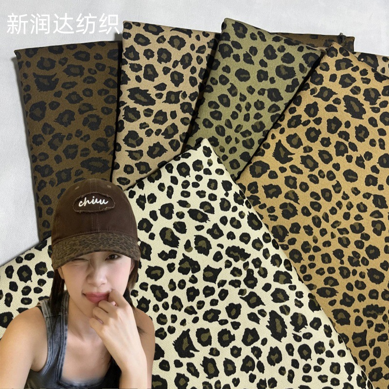 純綿ファッションヒョウ柄プリント生地シンプルで多用途な野球帽生地広州スポット卸売|undefined