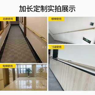 ✅ Bathroom Handrails for the Elderly, Anti-Fall, Disabled Bathroom Handles, Engineering Corridor Bedrooms, Custom-Made Wood Grain