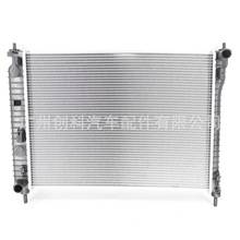 �m��ͨ�� �e�� �P������ ѩ���m�l�әCˮ�� ������/07/2.4/3.2