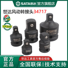����綯��Ͳת��ͷ�綯�����������������ִ�Сת��ͷ������Ͳ