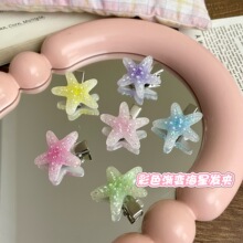 彩色多巴胺海星小发夹甜美少女心侧边发卡卡通学生卡子头饰发绳