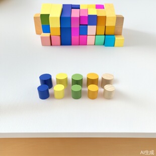 �S�����lľ�|С�A�� diyľƬ��ľľ�� ģ�Ͳ��� �A��ľ�K�ƌW�̲�