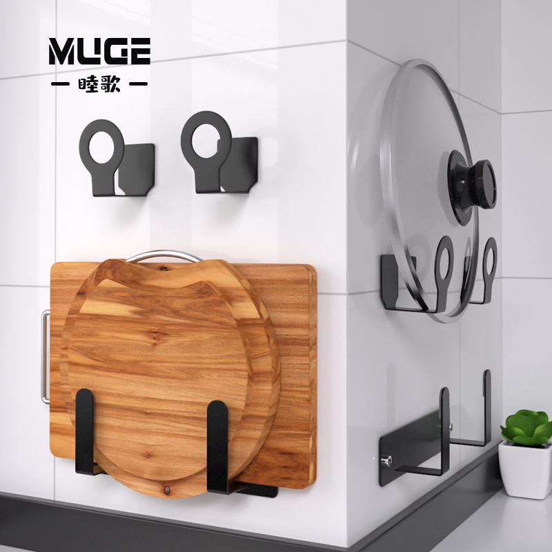 Estante de tapa de olla sin perforación Estante de almacenamiento multifuncional de cocina Tabla de cortar de pared Estante de almacenamiento de tabla de cortar Estante de tabla de cortar artefacto