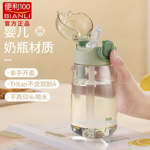 多功能储物置物架