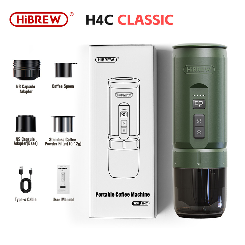 H4C 그린 클래식 버전