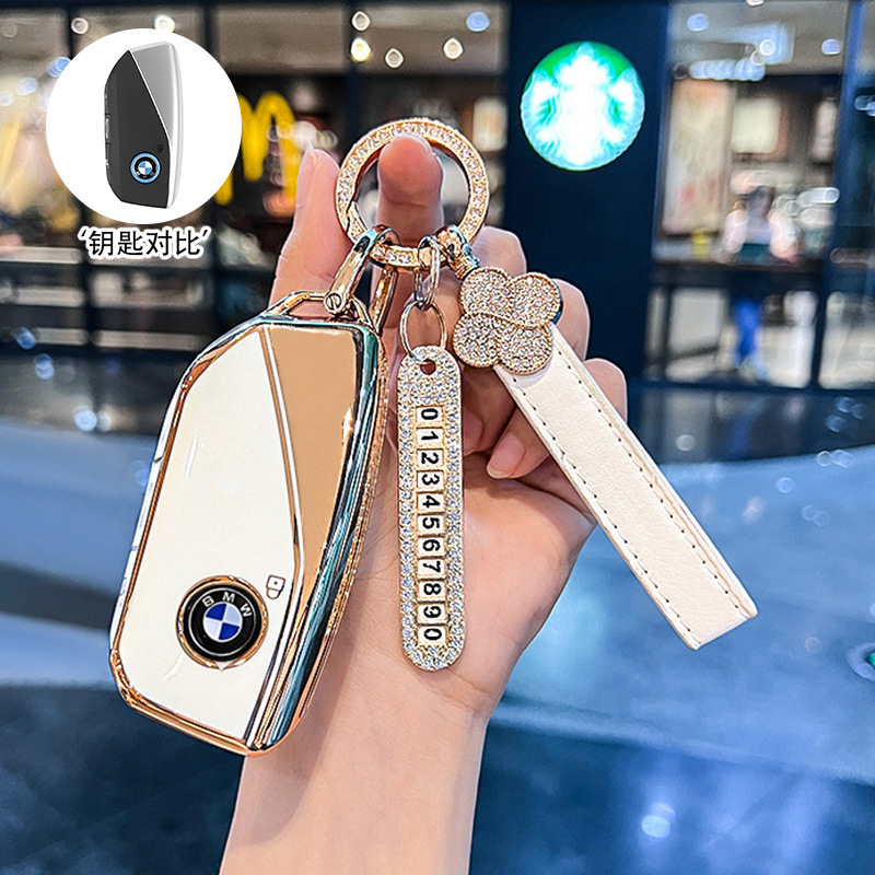 BMW [펄 화이트 + 네잎 클로버 벨트 + 번호판]