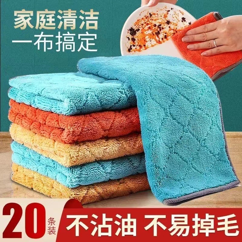 Kitchen Dishcloth for Household Use, Non-Stick Oil, Lint-Free, Specialized for Housekeeping and Cleaning, Thickened Absorbent Table Wiping Tool