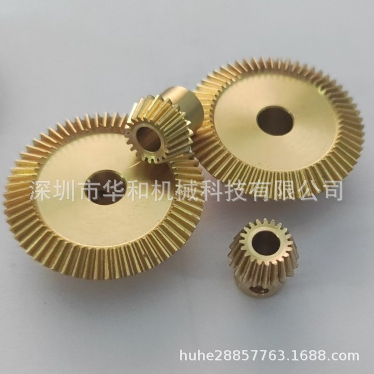 微信图片_20240524140819