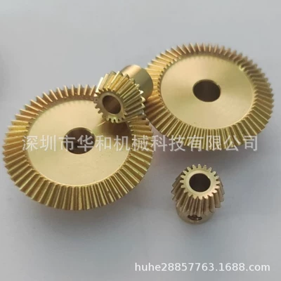 Differential Assembly Gear, Diferensial dişli dəstləri