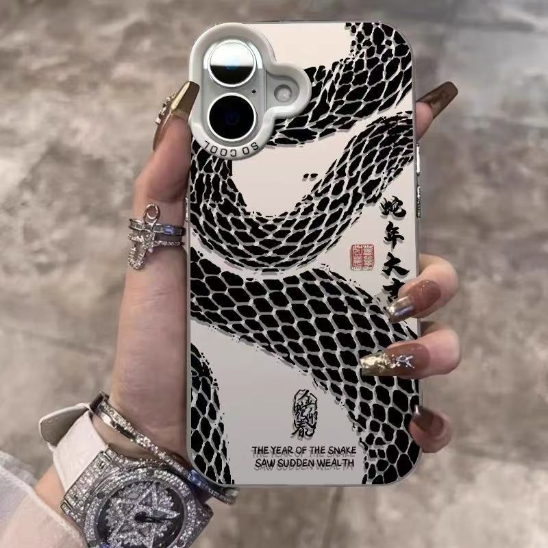 El nuevo año de la serpiente es adecuado para la carcasa del teléfono móvil iphone16 Apple 15promax/14 anti-caída 13pro12 Guofeng