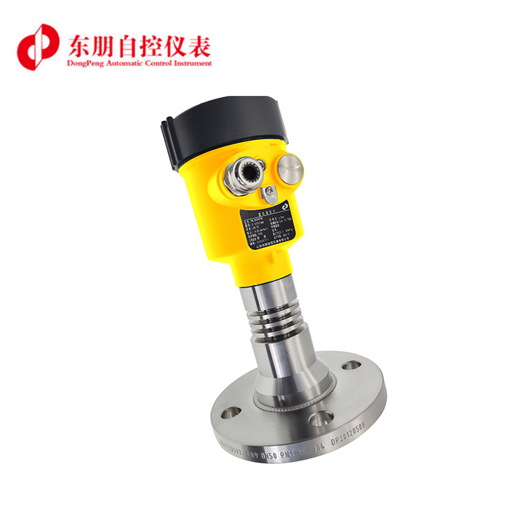 厂家直供雷达液位计精准测量液位计不锈钢材质雷达液位计