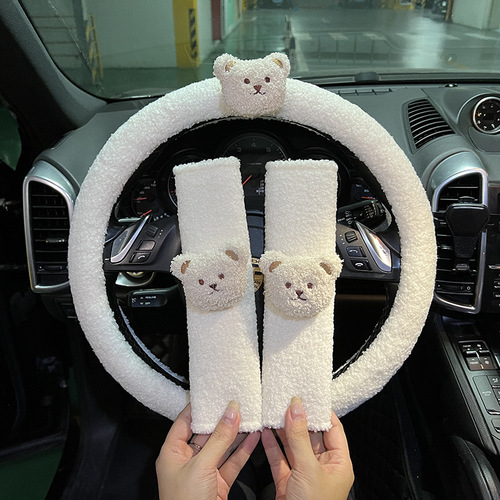 Cartoon Car Seat Belt Shoulder Cover Cute Bear Lamb Velvet Car Anti-Strangle Seat Belt Shoulder Protector