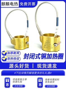 ע�ܙCȫ�~�ӟ�Ȧ220V�A������ӟ���늟�Ȧ���]ʽ�~�l��Ȧ