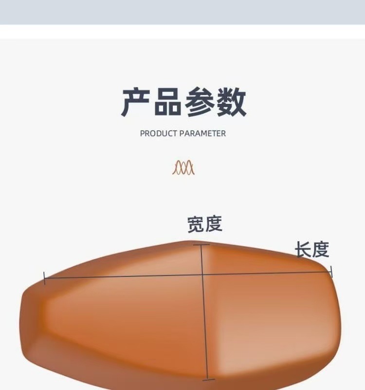 Electric Vehicle Scooter Seat Cover Waterproof Sun Protection High Elastic Leather Seat Cushion Cover Four-Season Battery Vehicle Waterproof Cover