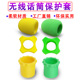 Yellow three-piece set + green three-piece set
