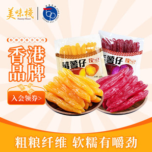 ��ζ��������������260g���ɵعϷ���������lܛŴ��ʳˮ��С����