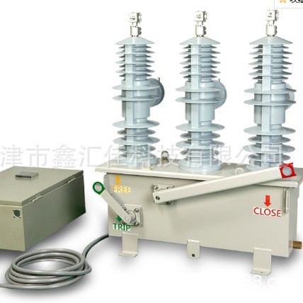 JOONGWON    	JRS62-80A 80A   保险丝  熔断器